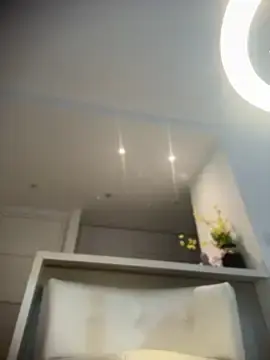 Stripchat Nude Webcam of NicoleCut