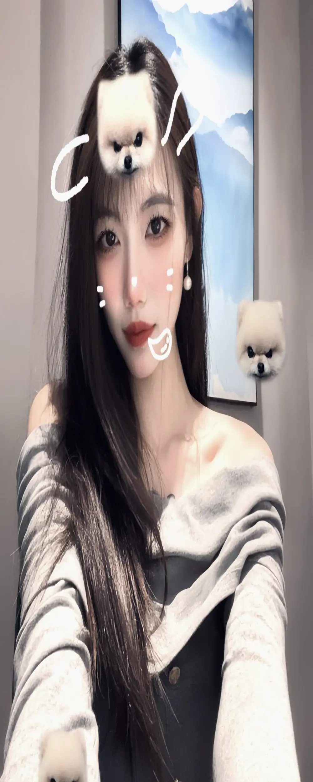 yangyang-234