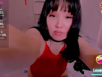 Stripchat Free Live Porn of Akiko_Yun