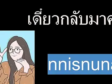 Stripchat Private Sex Chat of nunanunanuna
