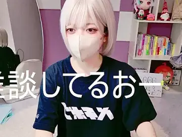 Stripchat Live Sex Cam of miko_nyan