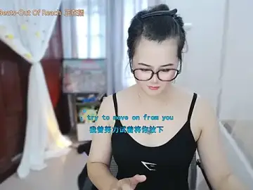 Stripchat Live Porn of Fan_ting