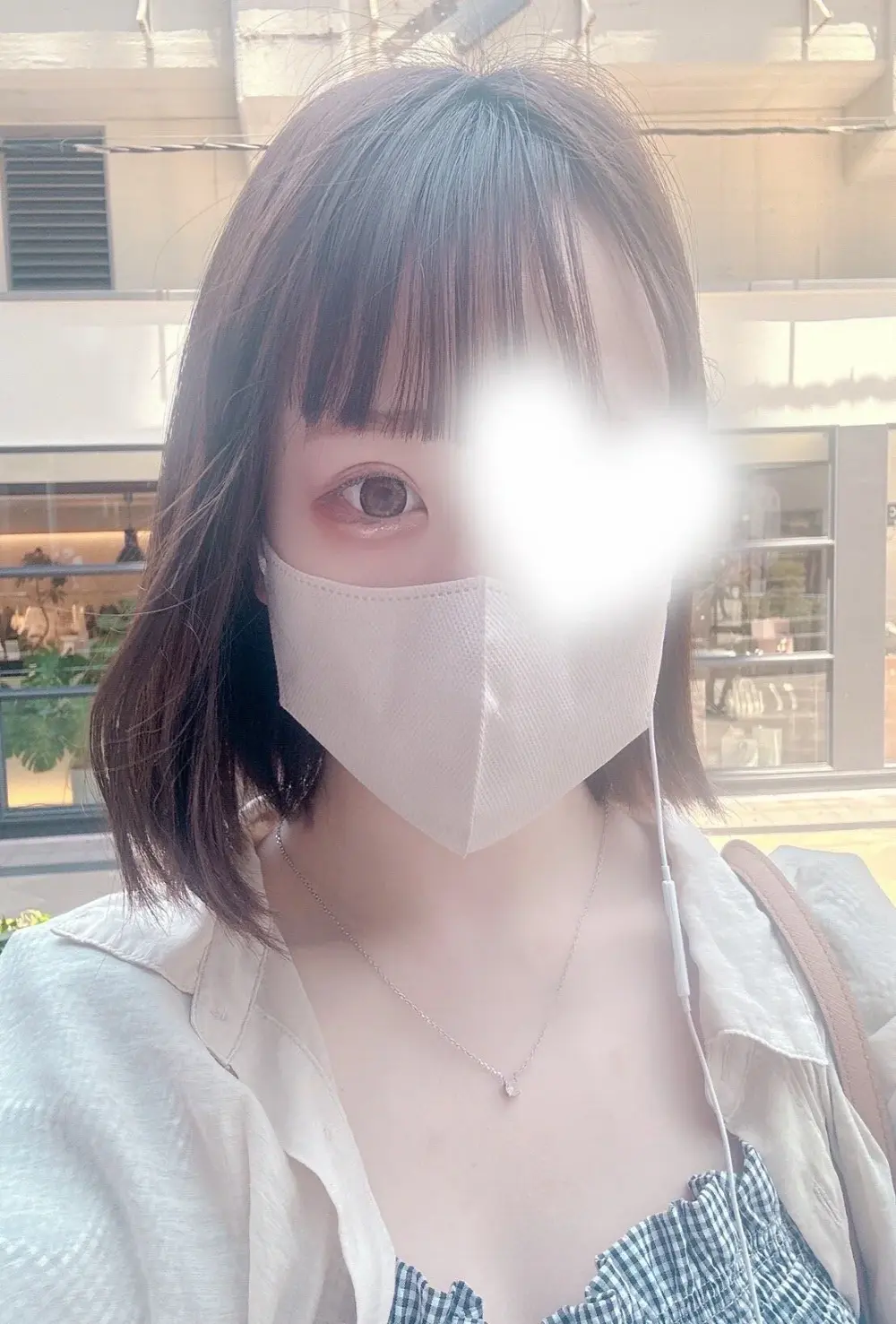 -nene-chan