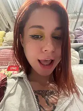Stripchat Nude Webcam of RosieSecret