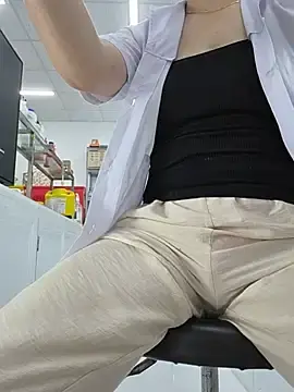 Stripchat Best Webcam of HinaLovely