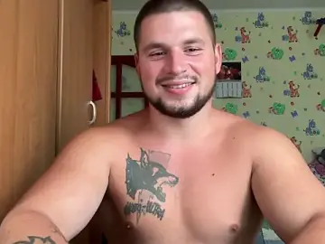 Stripchat Sex Cam of chiraq1945