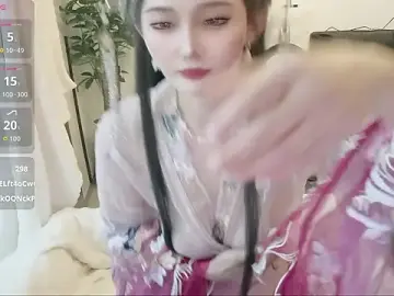 Stripchat Free Porn Cam of NANA-EET