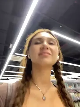 Stripchat Live Sex of QuitieLia