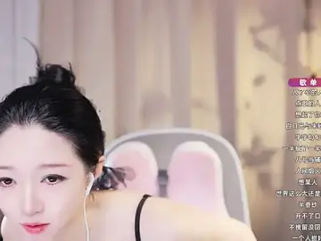 Stripchat Adult Video Chat of Zoe-99