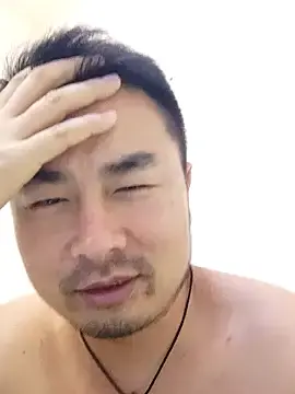 Stripchat Adult Webcam of guozuo