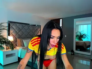 Stripchat Adult Webcam of morganaramirez
