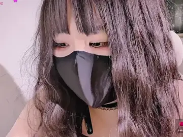 Stripchat Free Live Porn of Vesper-333