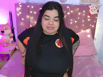Stripchat Sex Chat of MiahJoness