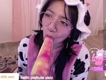Stripchat Sex Chat of Nami_usagi