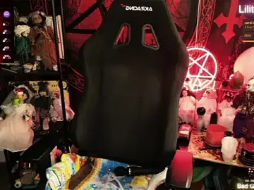 Stripchat Live Sex of Lilithara666