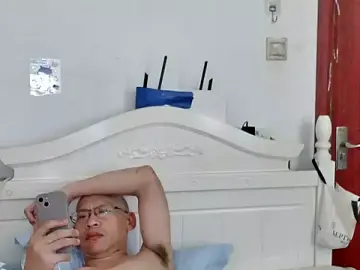 Stripchat Free Porn Cam of benly888