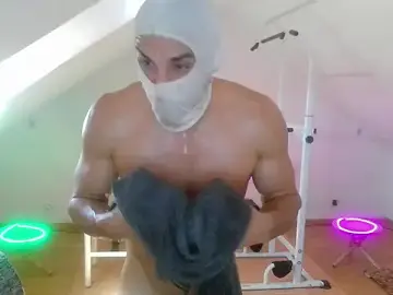 Stripchat Free Live Porn of NinjaLaser