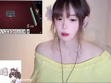 Stripchat Live Sex of Ruuunn