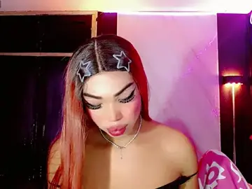 Stripchat Adult Webcams of babycharol01