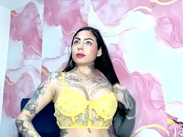 Stripchat Watch Live Sex Cams of EmiliMontero