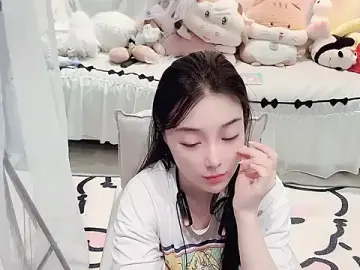 Stripchat Free Live Porn of AKiKi711