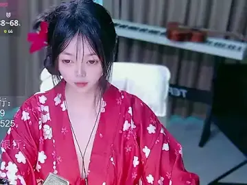 Stripchat Watch Live Sex Cams of qiqibaby11